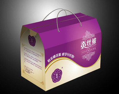 供应尖瑞 包装盒 酒盒 精美包装设计 包装制品厂家 包装印刷 月饼