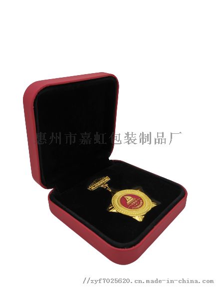 徽章盒 金属徽章盒 带灯徽章盒 荣誉盒子 ,惠州市嘉虹包装制品厂